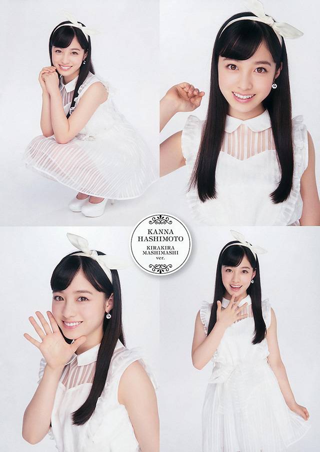 桥本环奈写真：天使美少女的可爱与冷艳，你爱哪一款？ [20P]