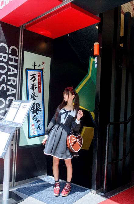 双马尾萝少女莉猫梓女仆装写真（7）