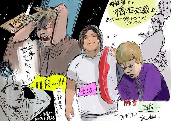 《东京喰种月山习生日》结果老师忙着推广其他作品 - 图片7