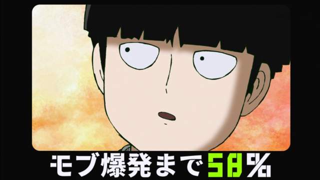 《路人超能100》超有爱动画师製作逗趣动图宣传 - 图片1