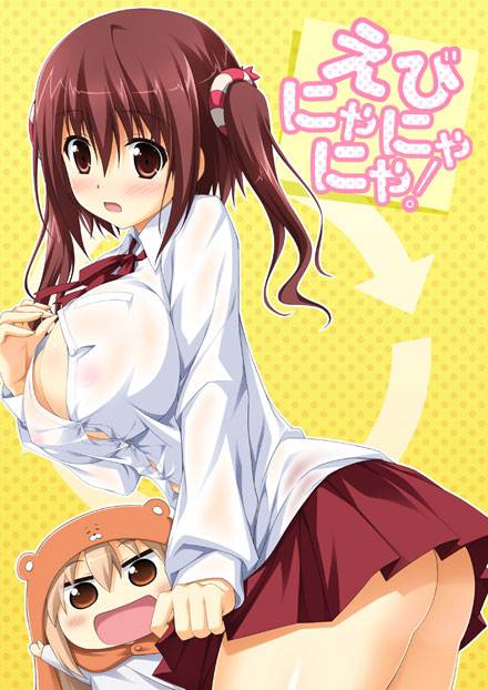 《干物妹！小埋》土间埋图集三（12）