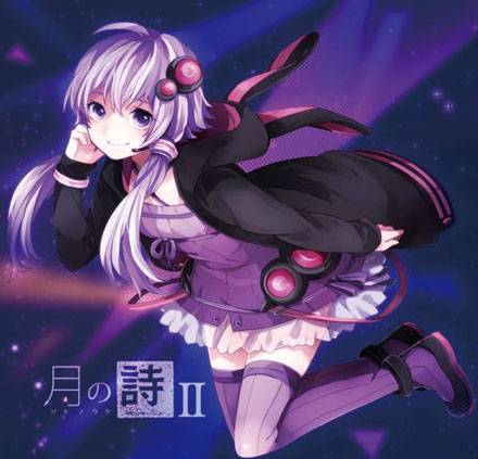 二次元萌妹子结月缘图赏(2)