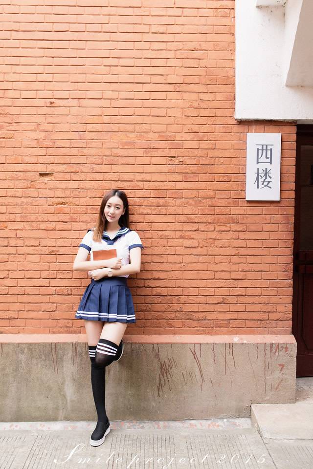 快乐青春小时光，第10张