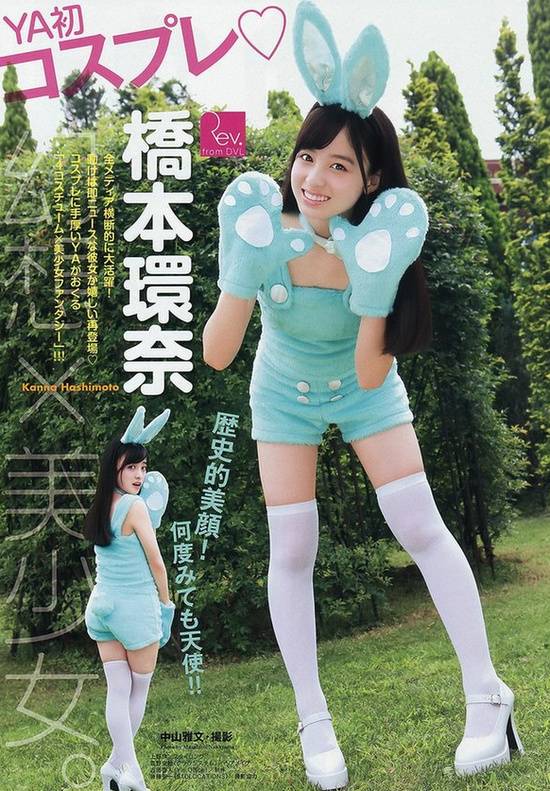 少女桥本环奈之烦恼：长得美是罪过！