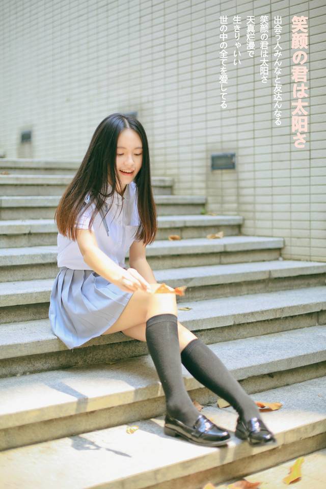 绝对领域の淡蓝色裙-351