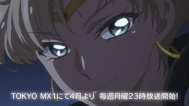 《美少女战士Crystal》第三季画风大改版 人气能够再度拉抬吗？ - 图片3