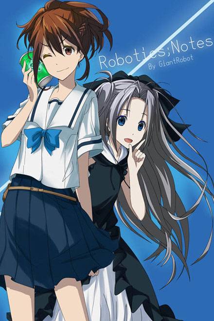 《机器人笔记》动漫美图赏(3)
