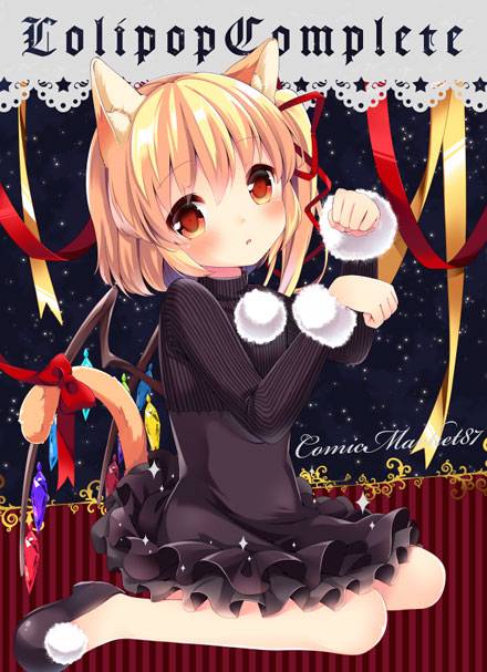 二次元猫耳娘美图赏析（10）