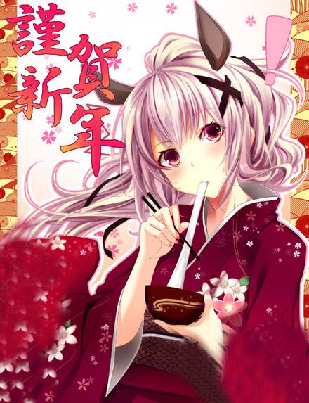 二次元美少女2015恭贺新年图集（6）