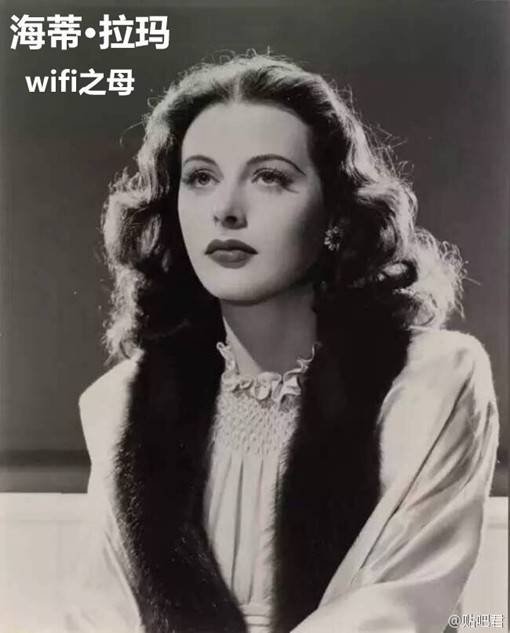 谁发明了手机空调和wifi