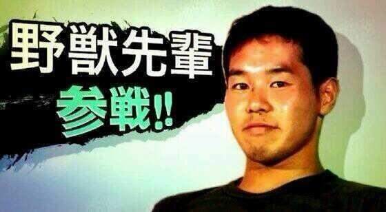 《野兽老师的女僕》最大卖点其实是作者的节省纸张术 - 图片3