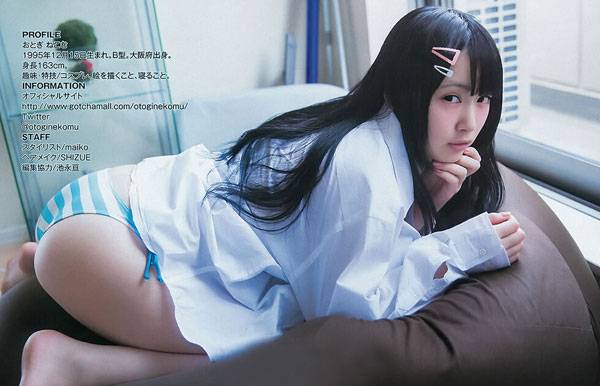 日本第一清纯COSER福利写真集（1）