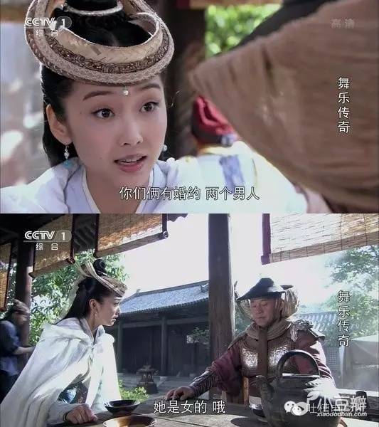 9部高分良心剧 (17)