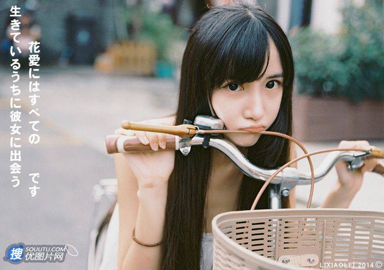 清纯萌妹米小仙女单车游玩街拍图片第7张图片