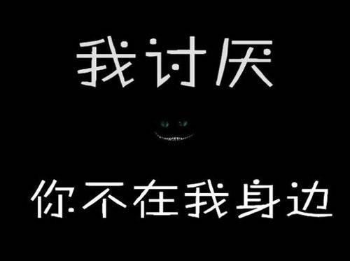 文字图片