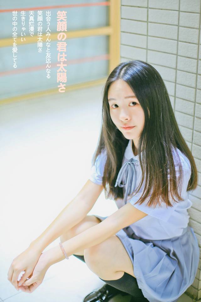 绝对领域の淡蓝色裙-614