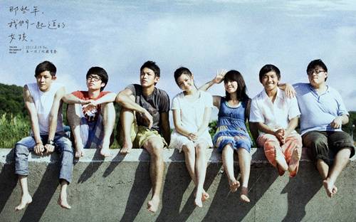 《孩子气》：那些年，我们都不曾忘记