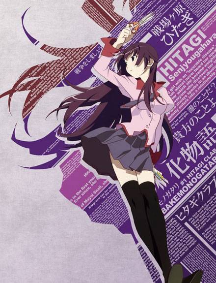 毒舌傲娇女战场原黑仪图赏(12)