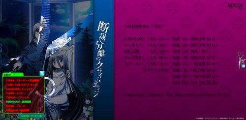 【宅の新番】2013年4月新番全面介绍帖