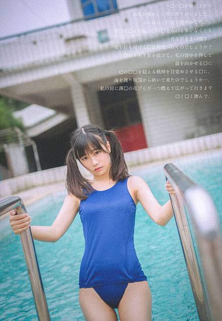 双马尾贫乳萝莉死库水写真（6）