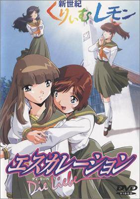 日本上世纪80年代有什么百合动画
