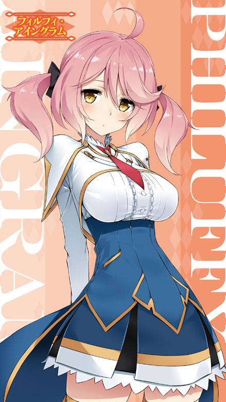 精选动漫制服美少女美图（13）