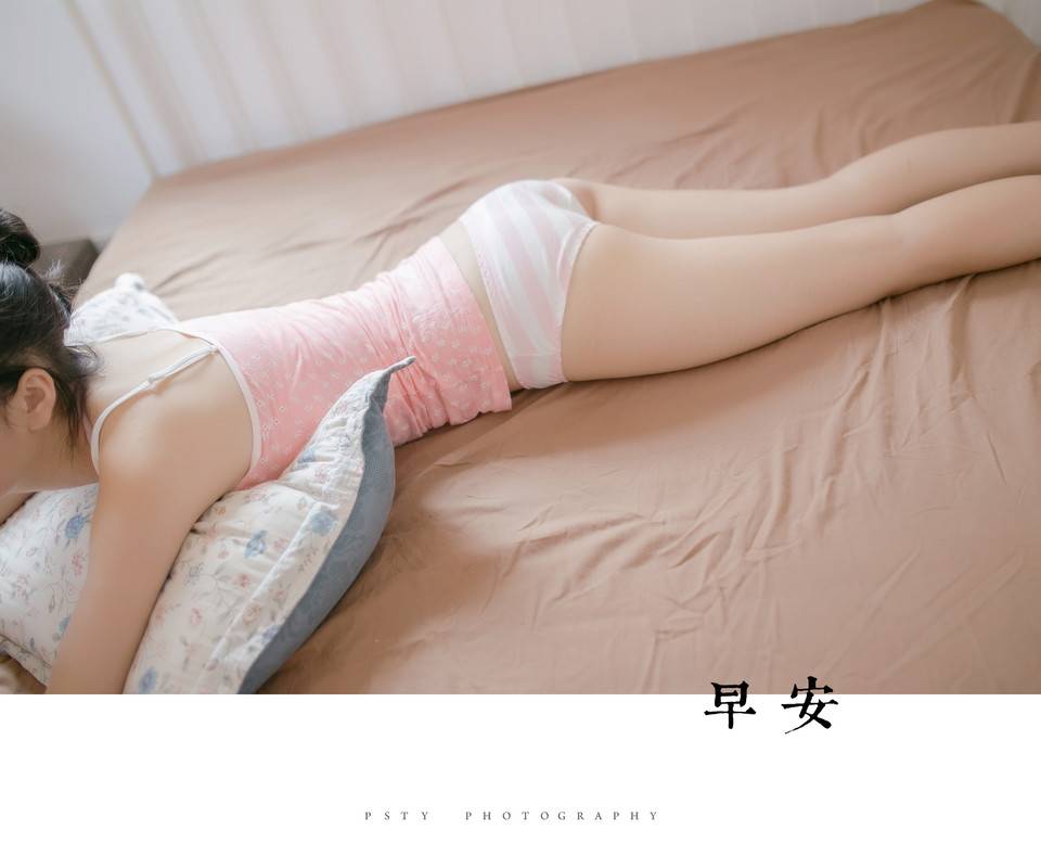 早安少女，第4张