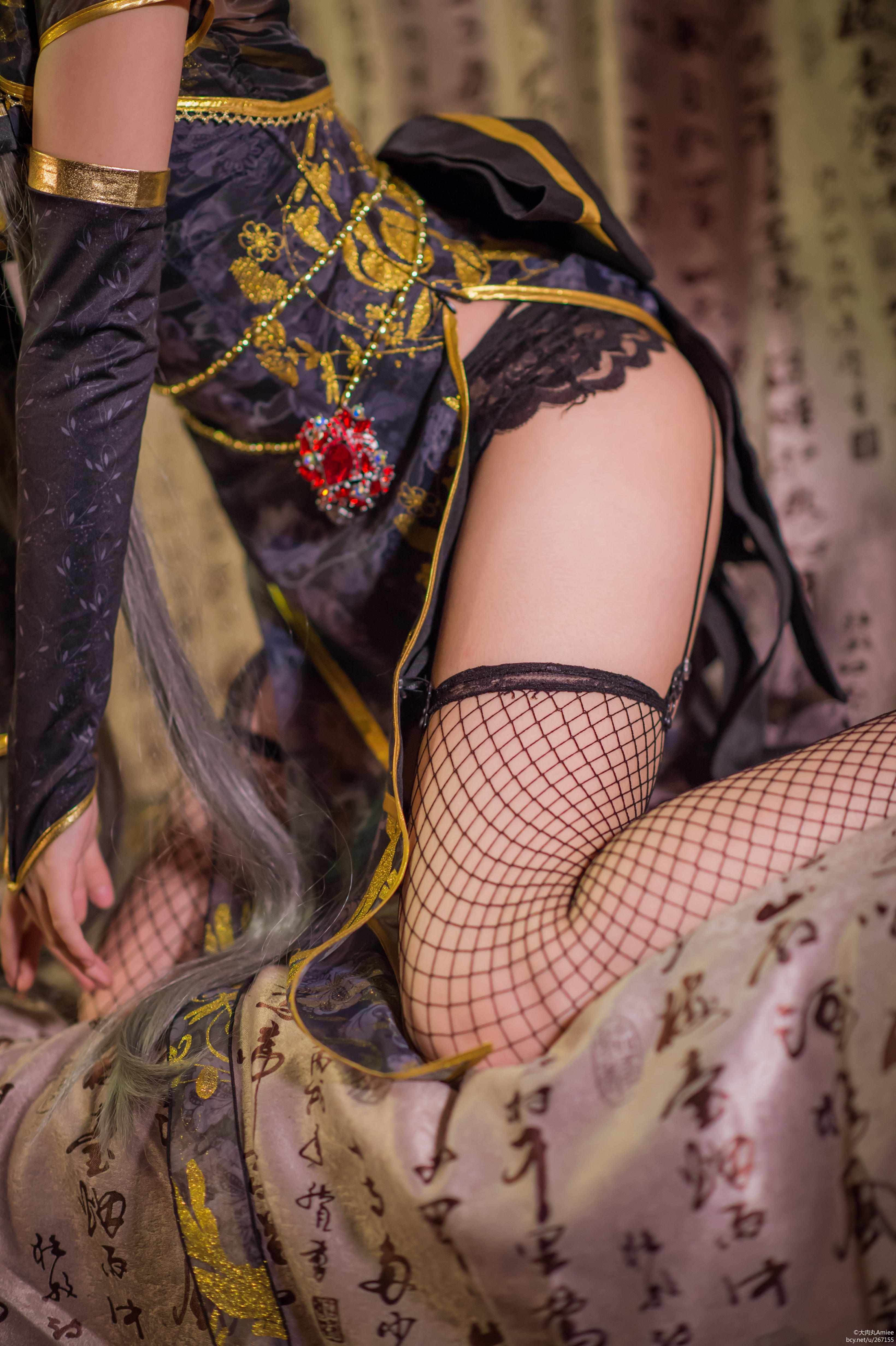 0065MH7Bjw1f4g2f2c00bj32j43sw7n0