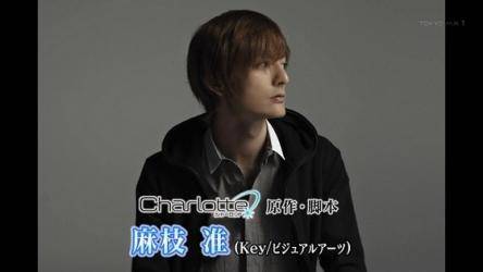 Key社麻枝准住院 病名和住院时间均未公布