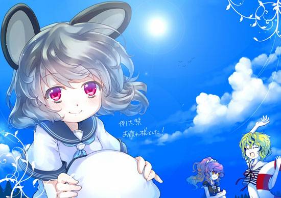 妖怪鼠娜兹玲图集(4)