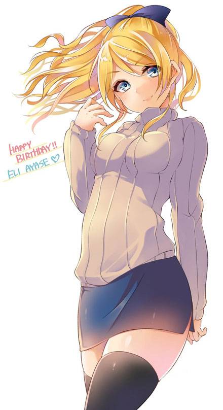 《Love Live!》精美同人图集二（15）