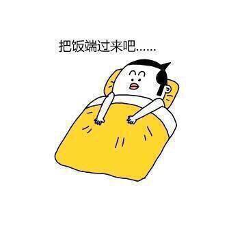 二手闲搞笑漫画