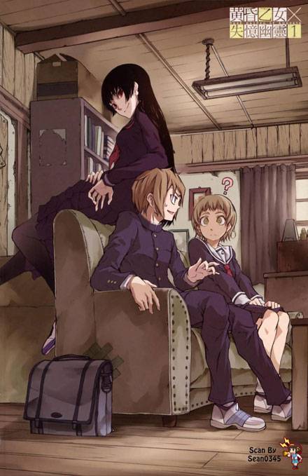 幽灵美少女夕子美图赏(4)