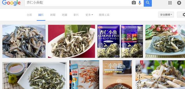 食物考察《东离剑游纪》主角一行人原来吃得如此澎湃 - 图片9