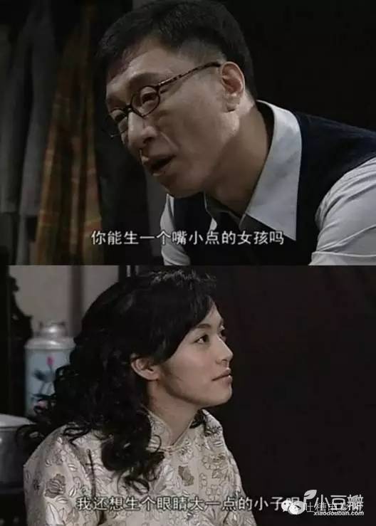 9部高分良心剧 (24)