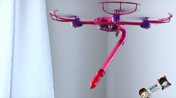 Dildo Drone (2)