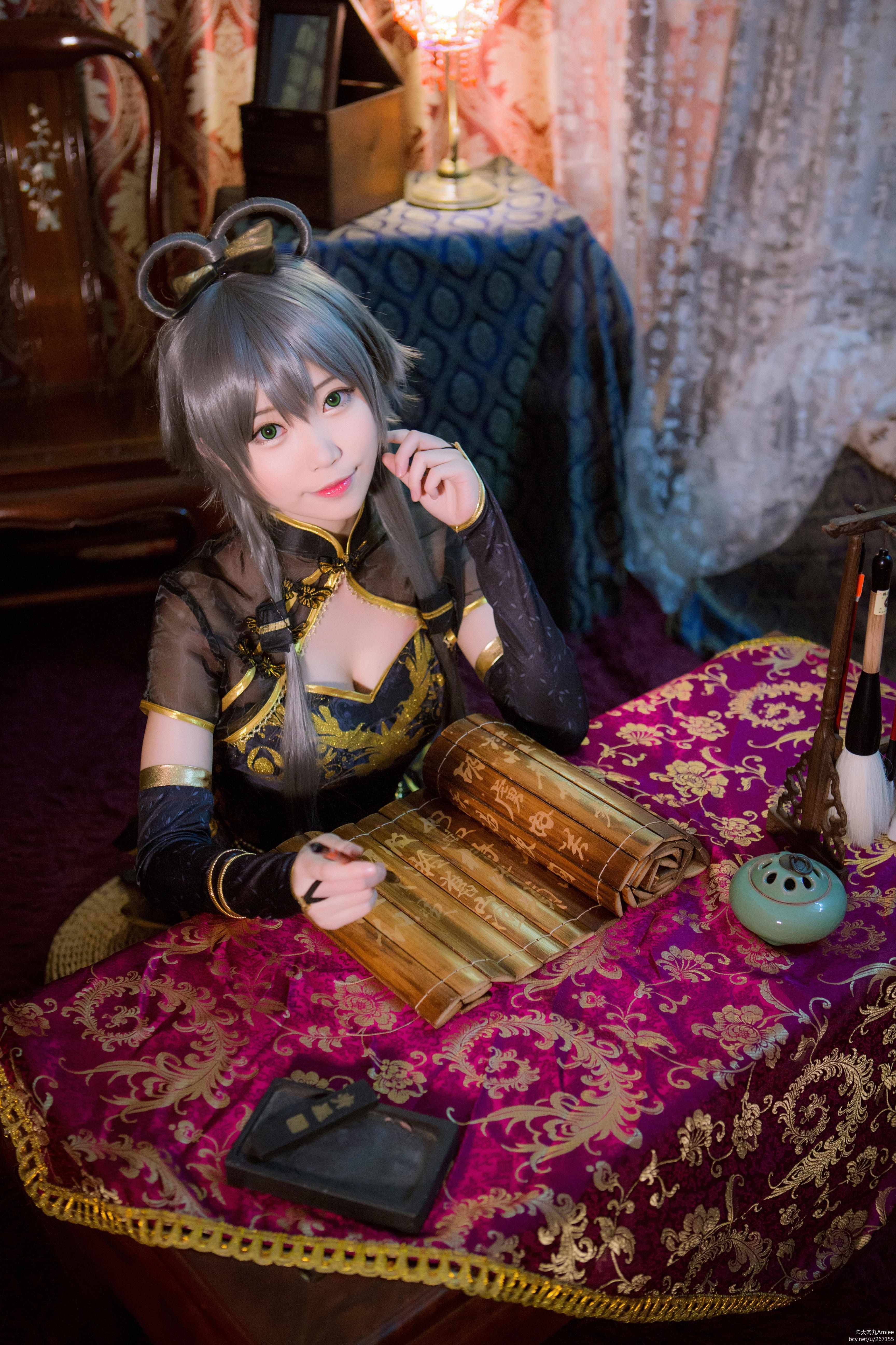 0065MH7Bjw1f4g2eranhkj32o04004qp