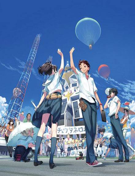 《机器人笔记》动漫美图赏(5)