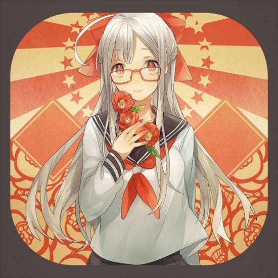 二次元眼镜萌娘美图系列2(15)