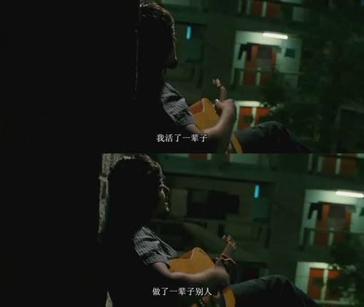 很励志很警醒的精彩电影台词截图