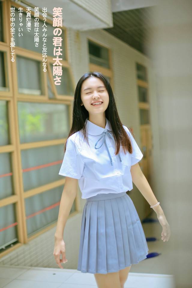 绝对领域の淡蓝色裙-338