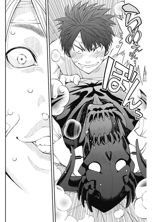 《永远不可能达阵的H漫画？》关键时刻却让人失去干劲…… - 图片3