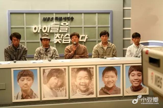 那些足以改变国家的韩国电影 (28)