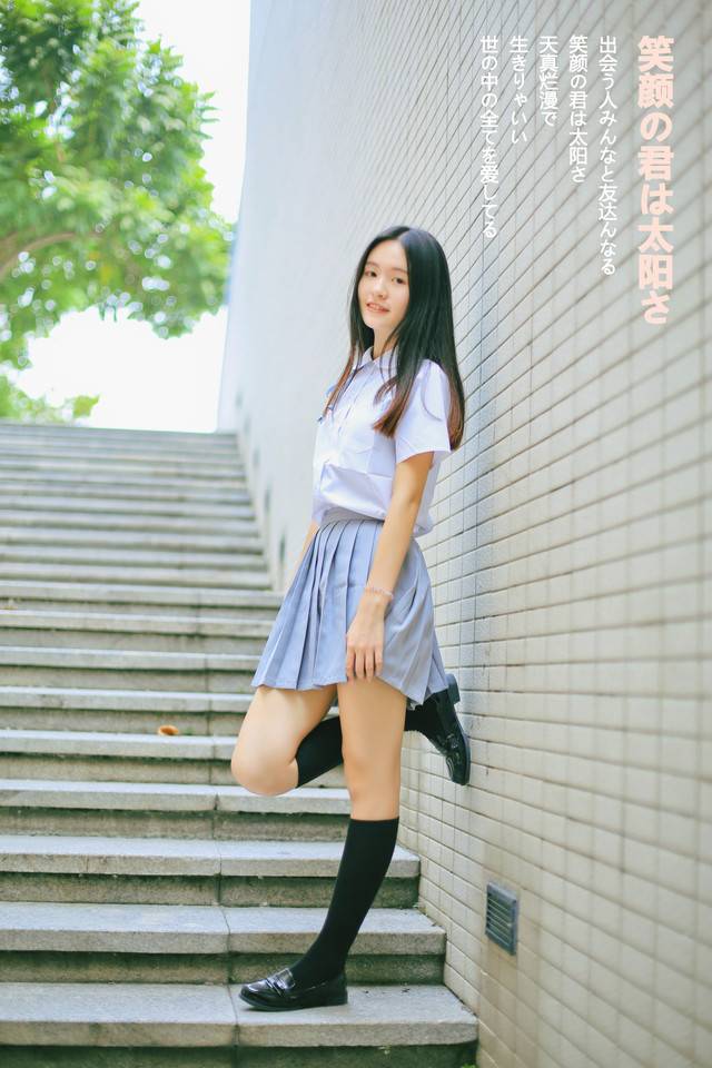 绝对领域の淡蓝色裙-201