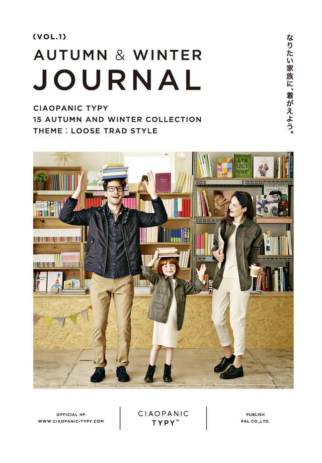 《樱桃小丸子崩坏》身体变成真人比例感觉好噁心…… - 图片3