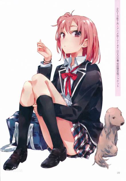 动漫美少女由比滨结衣美图赏（12）