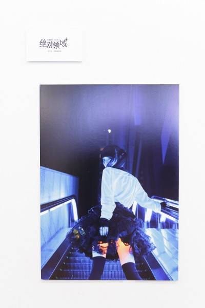 日本暧昧☆美少女艺术展观光[多图]