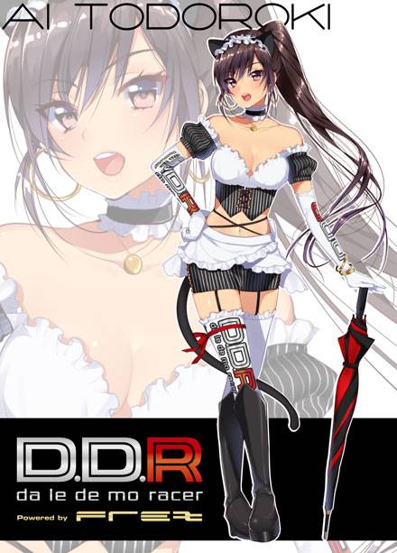 二次元赛车女郎精美福利图集2（12）