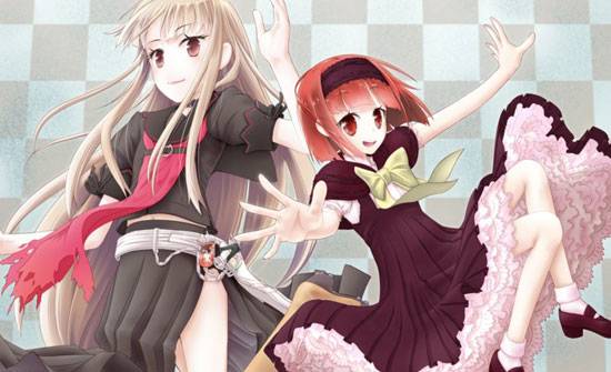 《大神与七位伙伴》图赏(4)