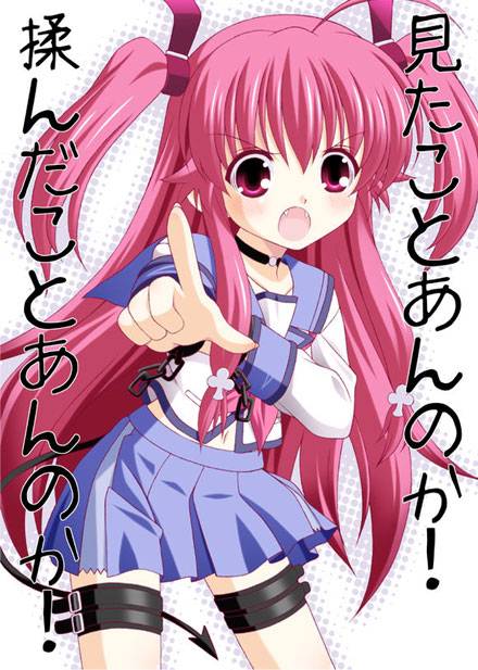 《ANGEL BEATS！》由依可爱图集（2）